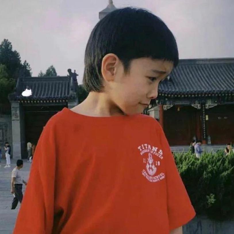 喂.