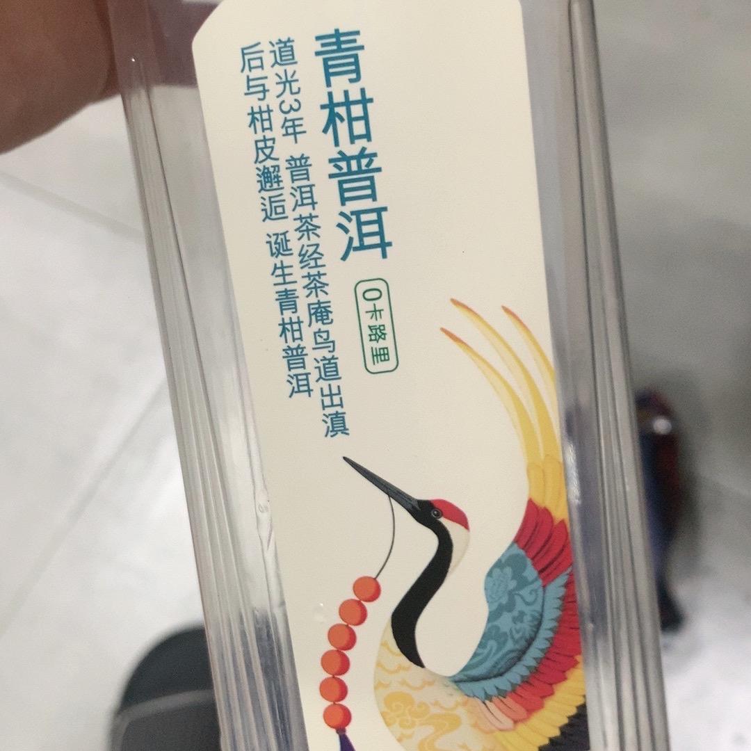 菜农（小顶哥）