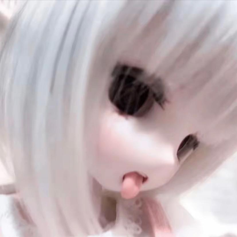 尿的再高也遮不住我的泪水