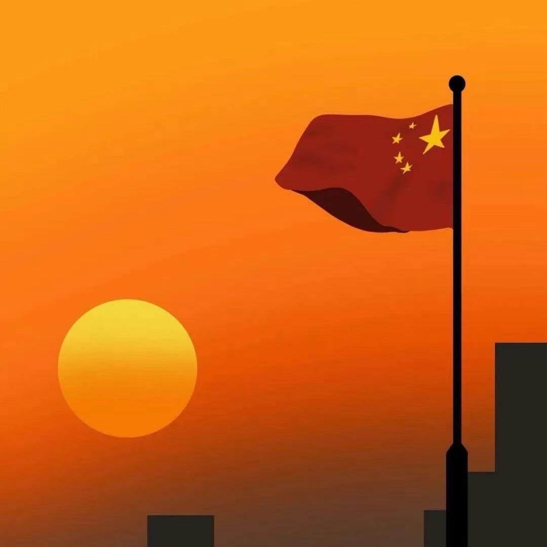 密斯特尤