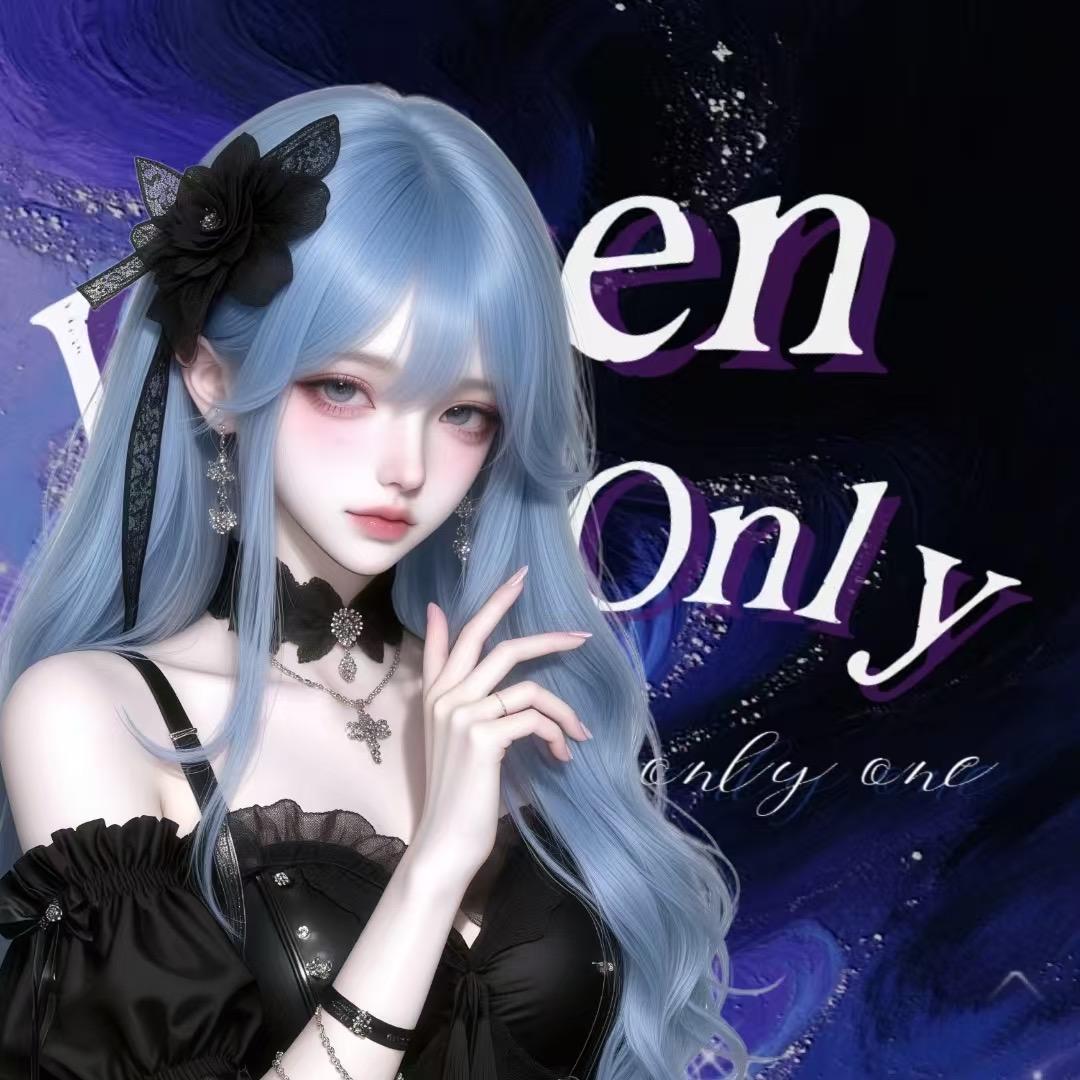 在在💤（10.10生日版）