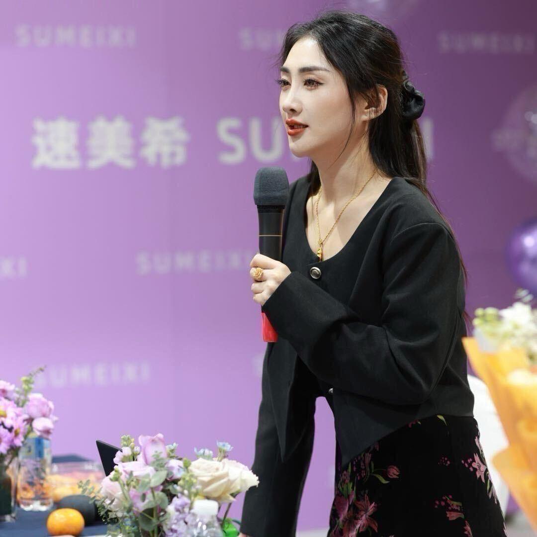 速美希品牌方米朵｜速美希总部