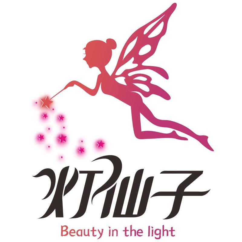 灯仙子官方旗舰店