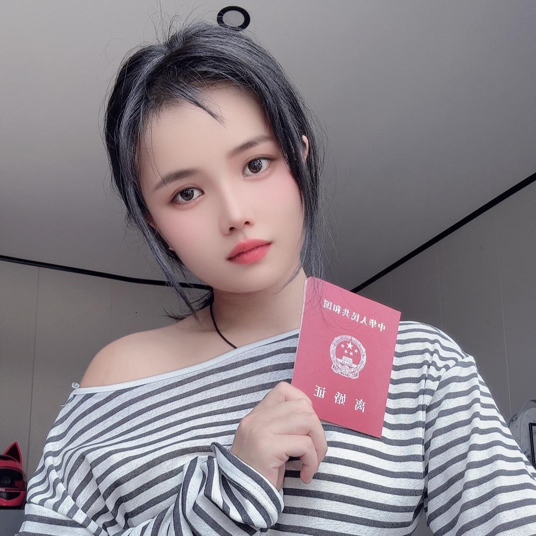 单身林妹妹