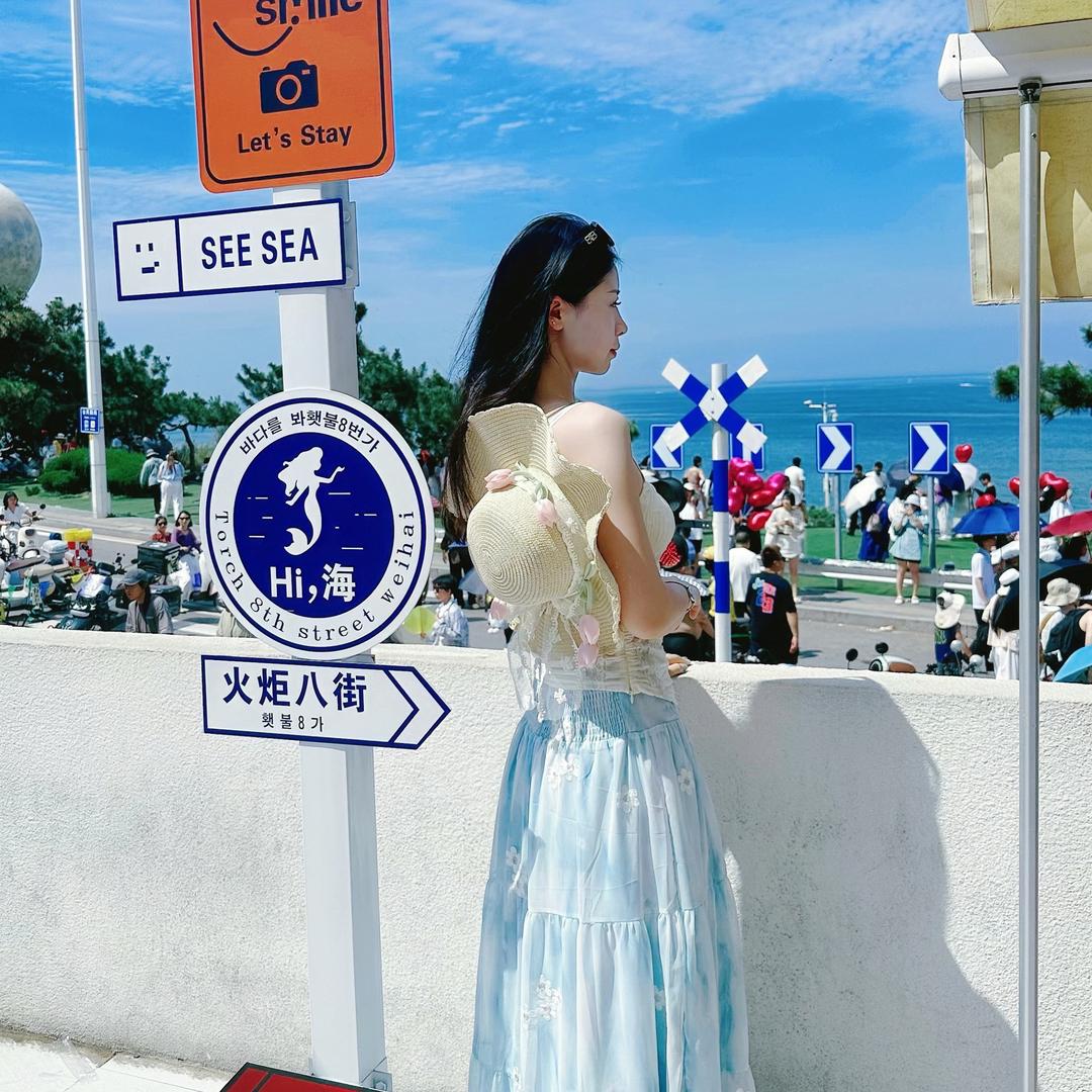 素素.