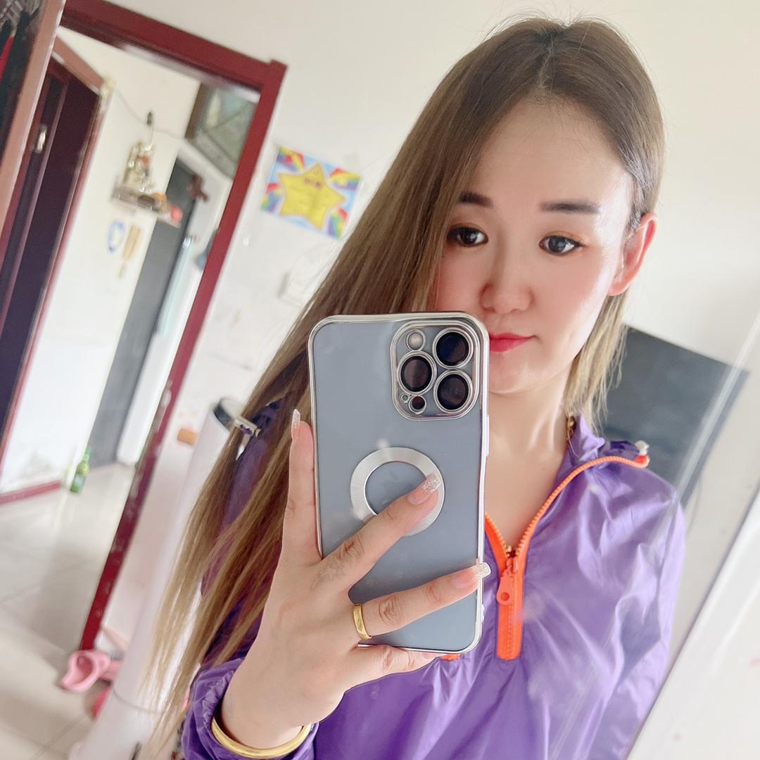 赢！
