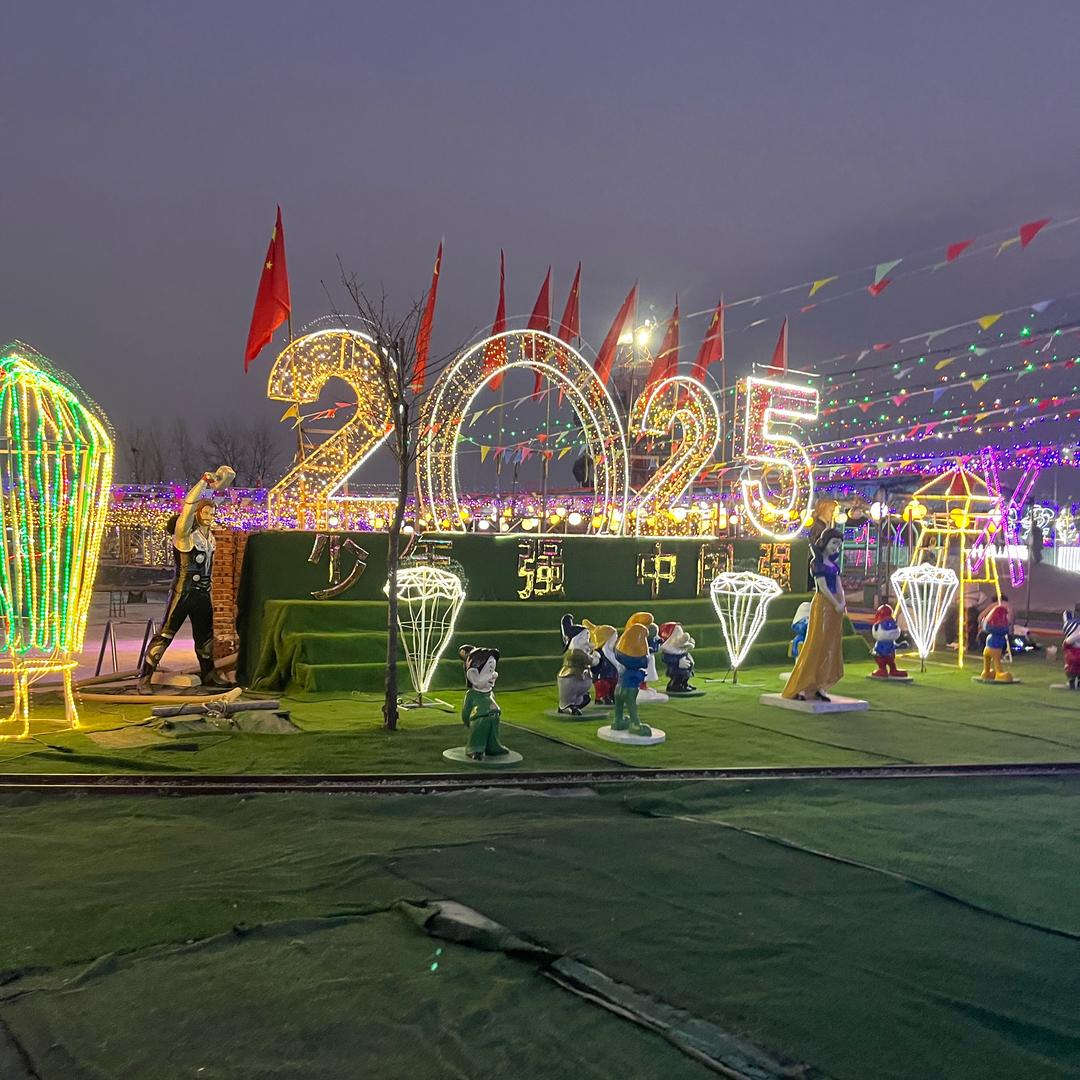 希望小刘永远开心