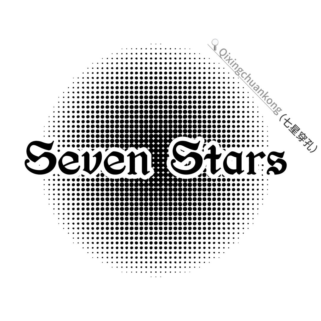 南昌穿孔师_羊乐(预约看主页