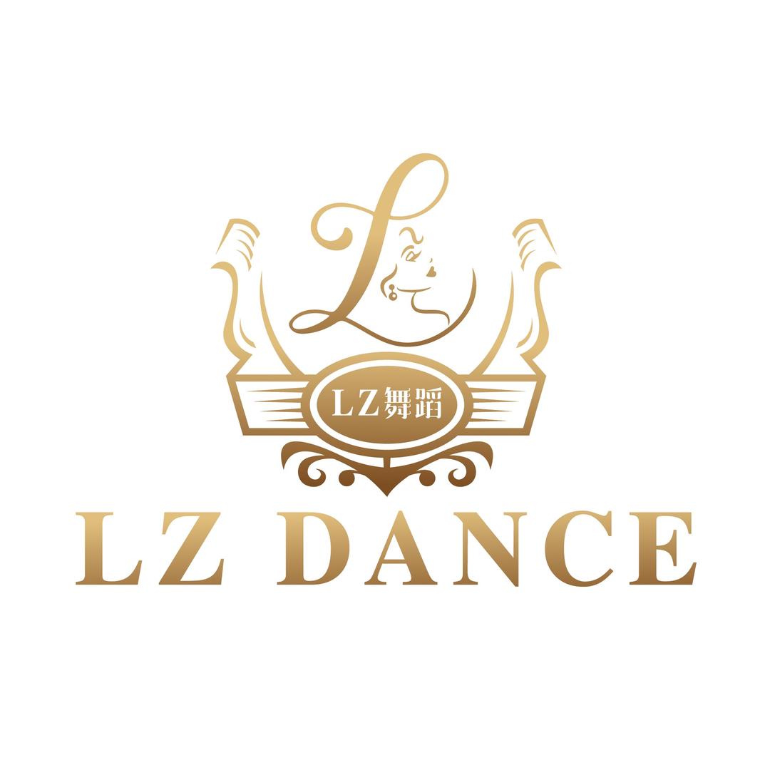 菏泽LZ舞蹈（荷苑店）