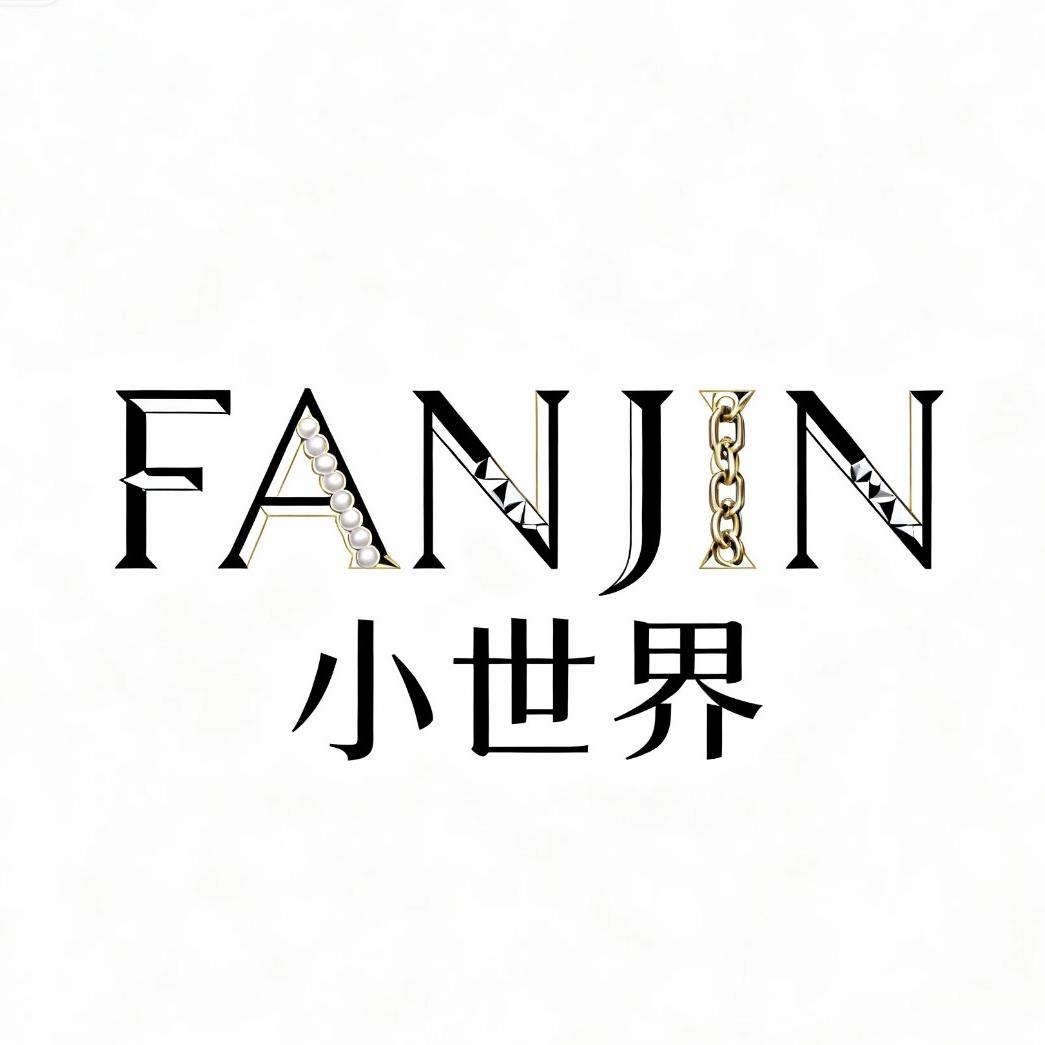 凡堇小世界