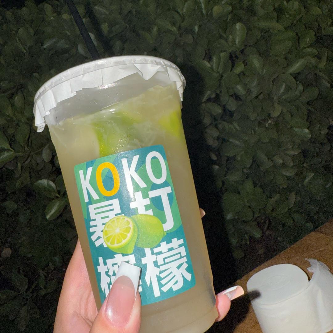 圈圈圆圆圈圈