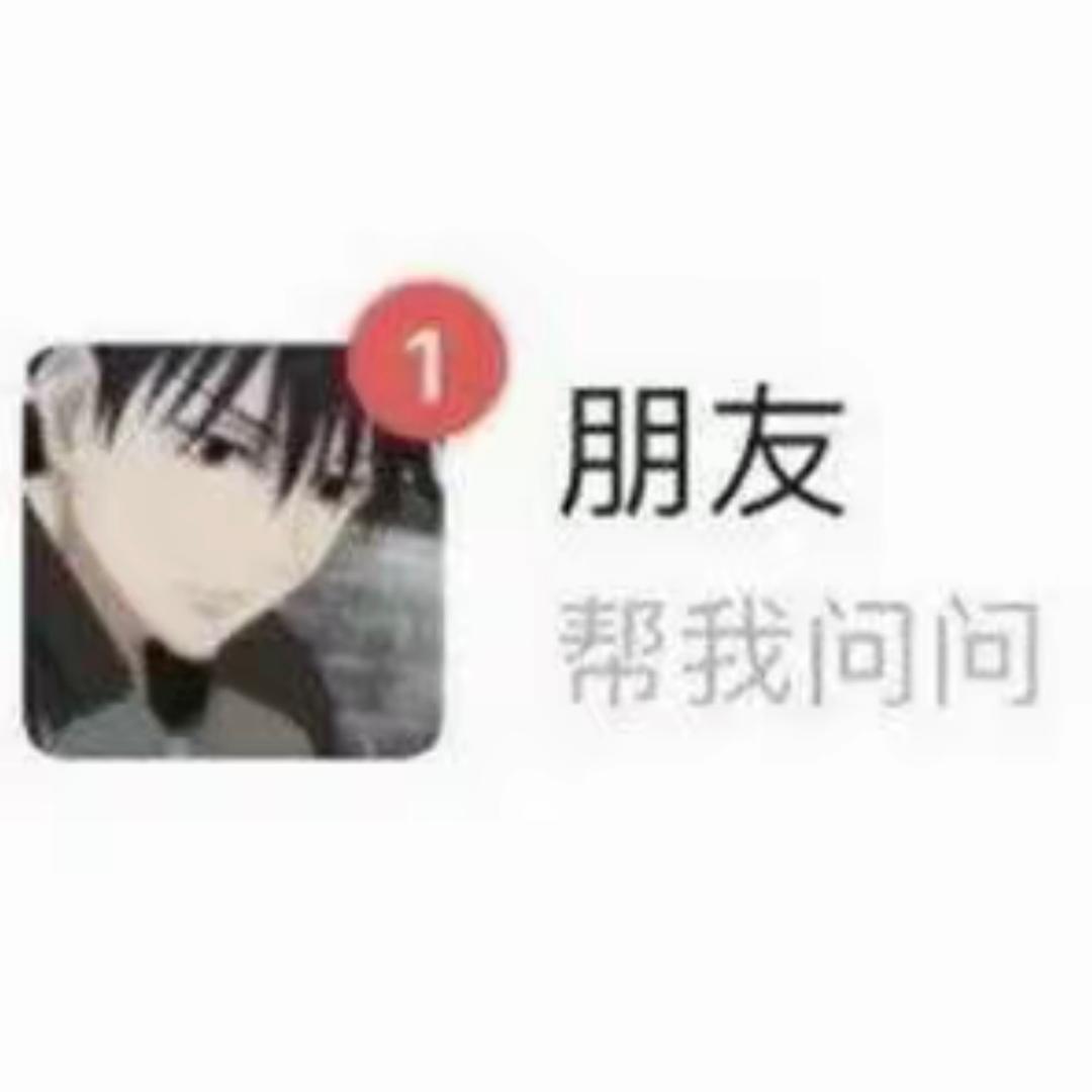 吃！吃大块的！
