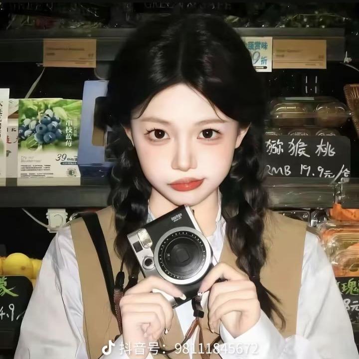 爱吃圣女果