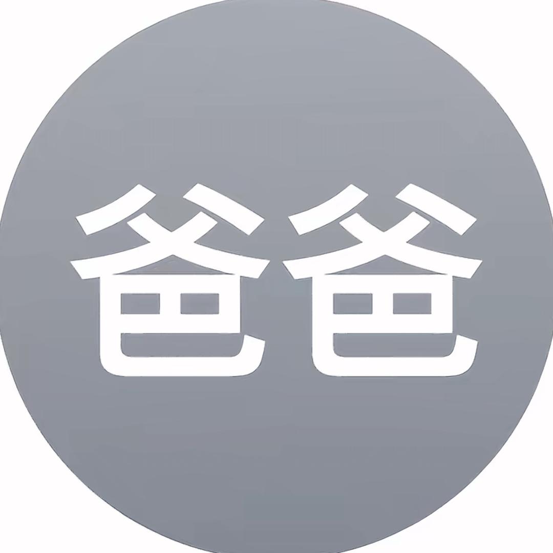 闻骁^