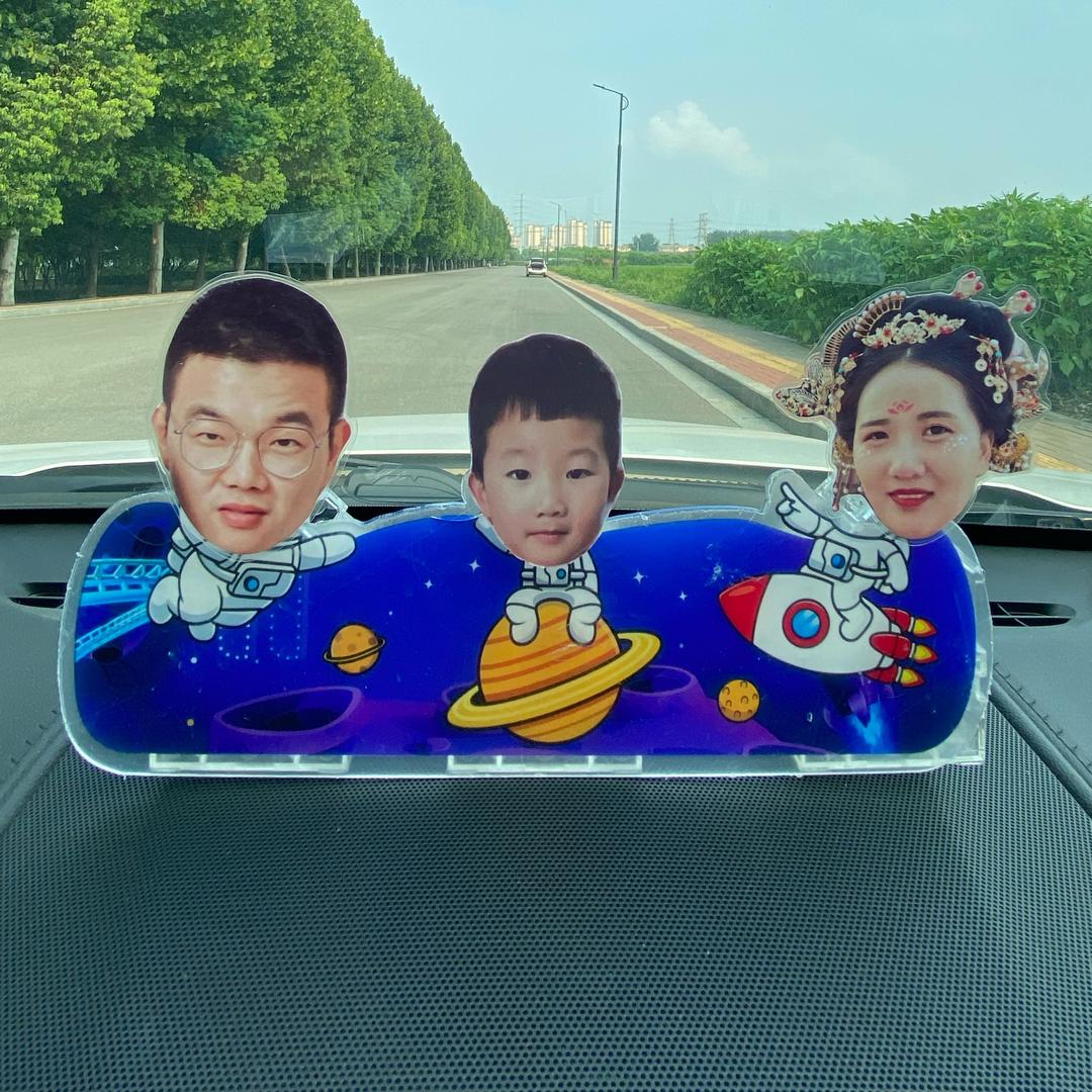 把烦恼摇出来呀