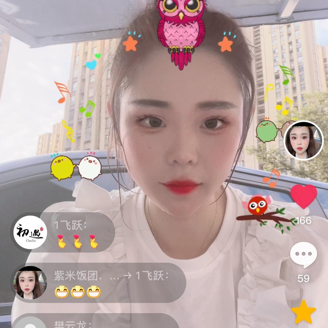 紫米饭团．鸡蛋卷饼．