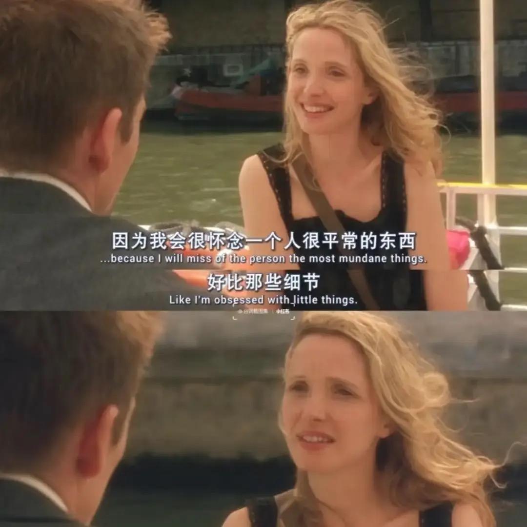 小猪