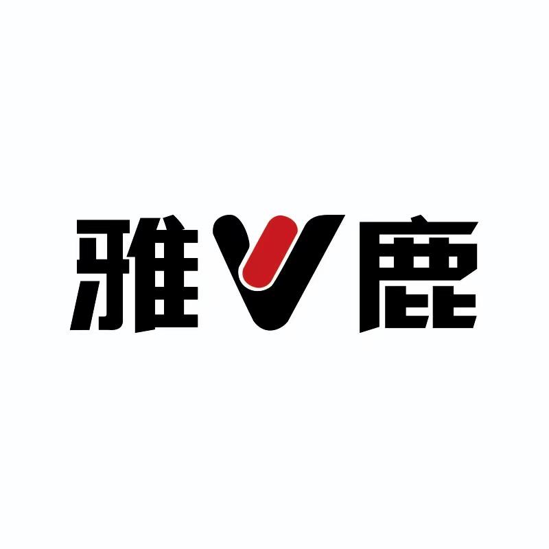 雅鹿优选霸之迈专卖店