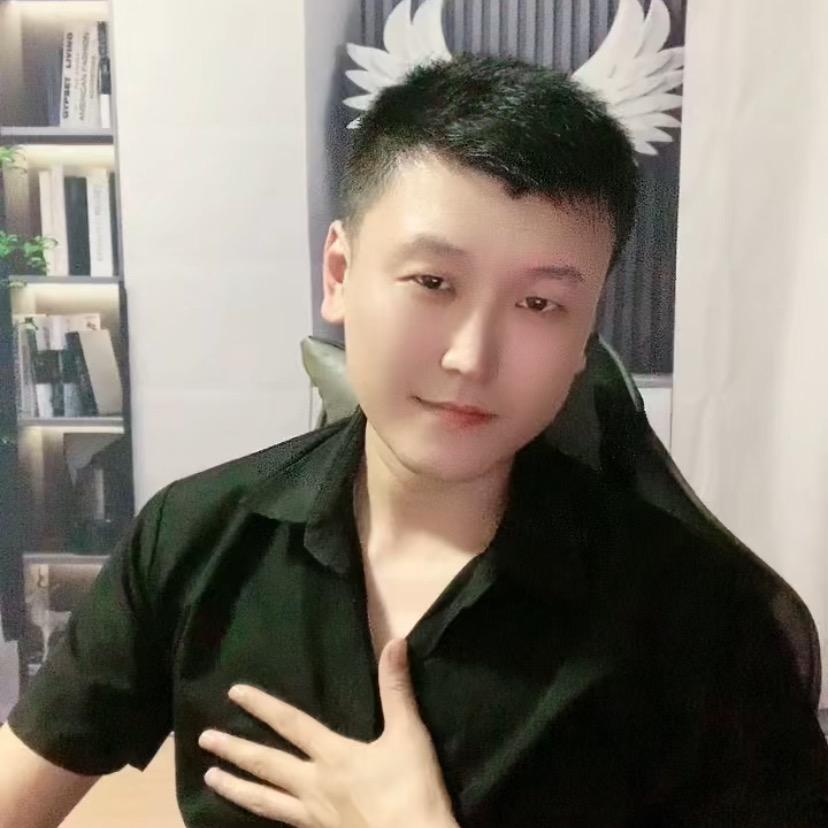 六九 👑 （攒钱娶老婆）