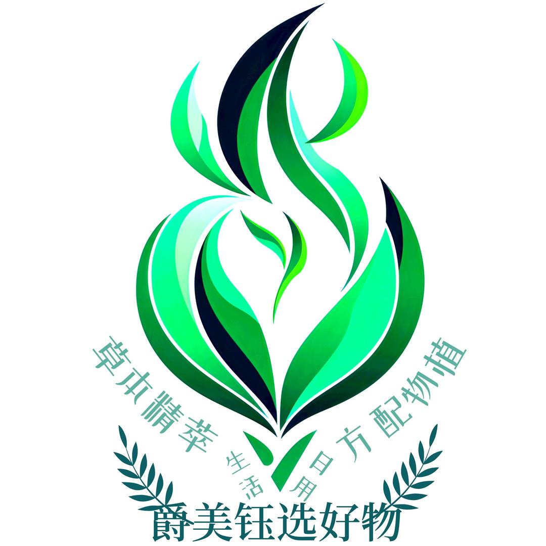 小鱼洋日用品