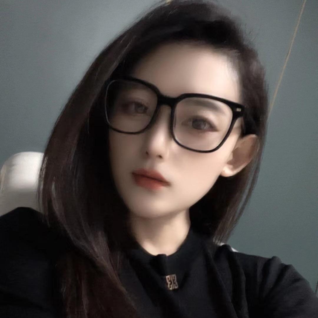 安然