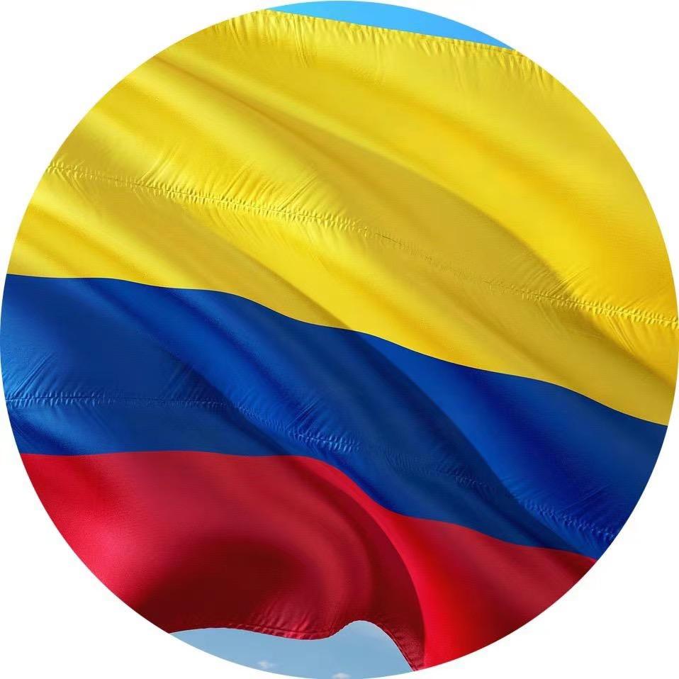 哥伦比亚宝石馆商品馆