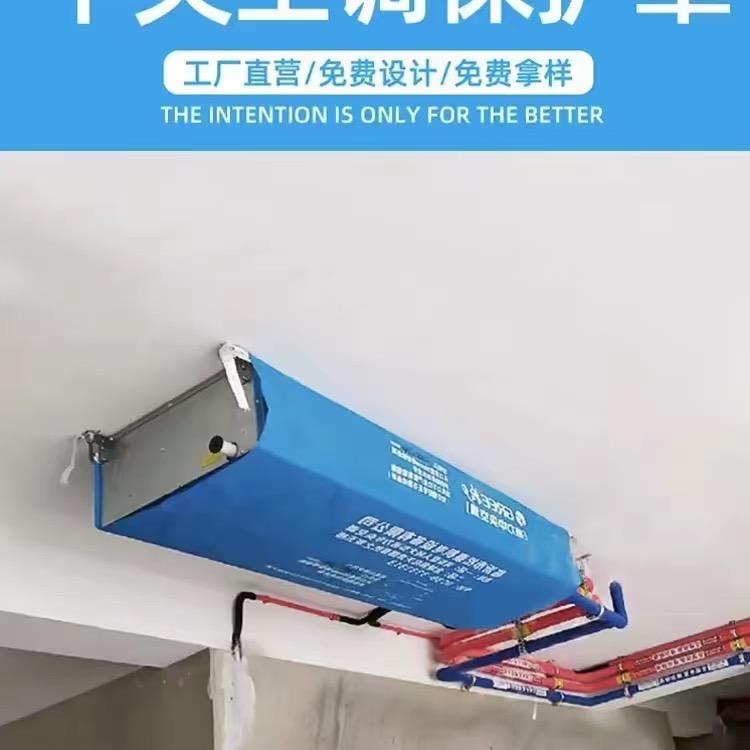 专业定制防尘罩