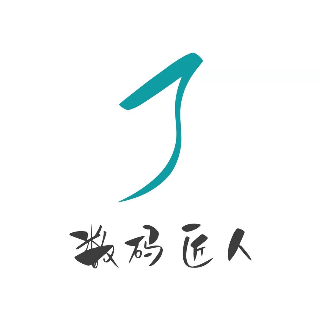 匠人数码潮品严选