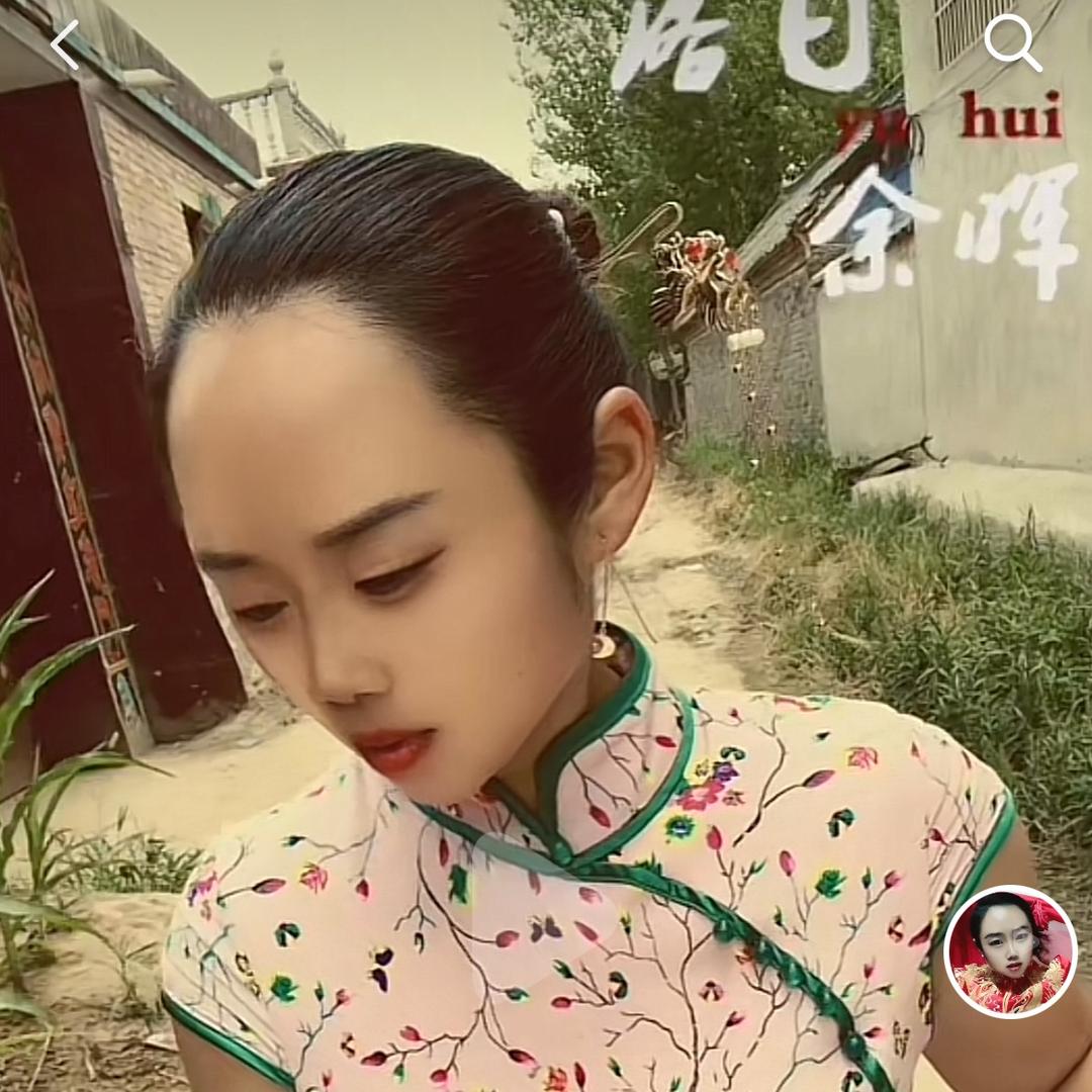 人间烟火