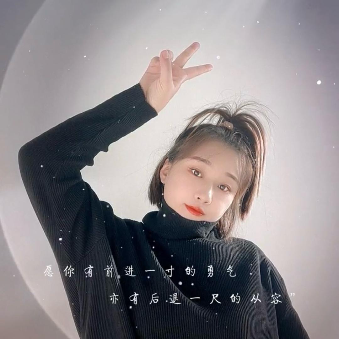 笑笑