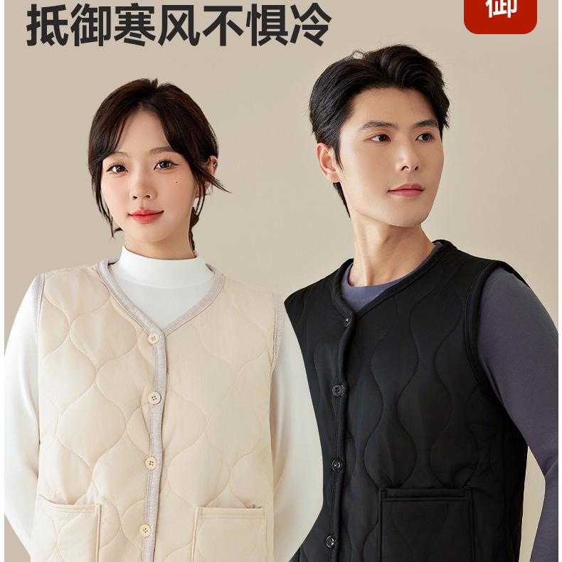艾棉依服饰工厂2店
