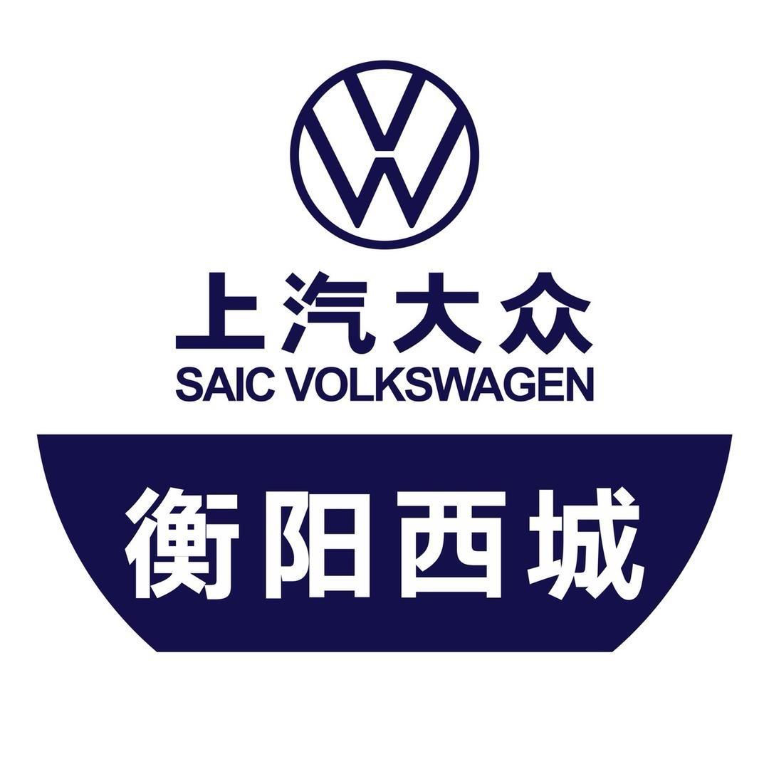 西城德通4S店售后部