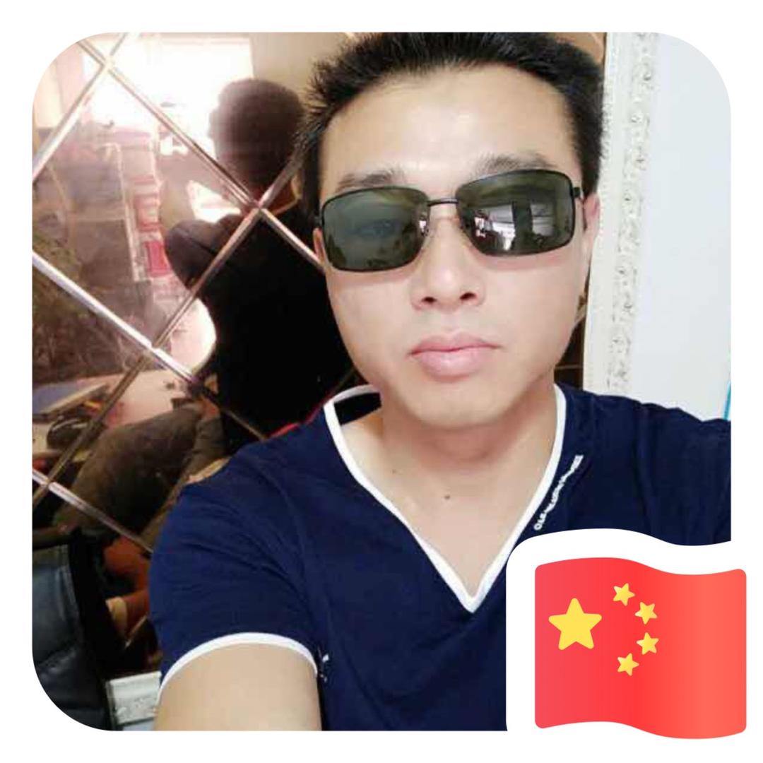 我开心就好