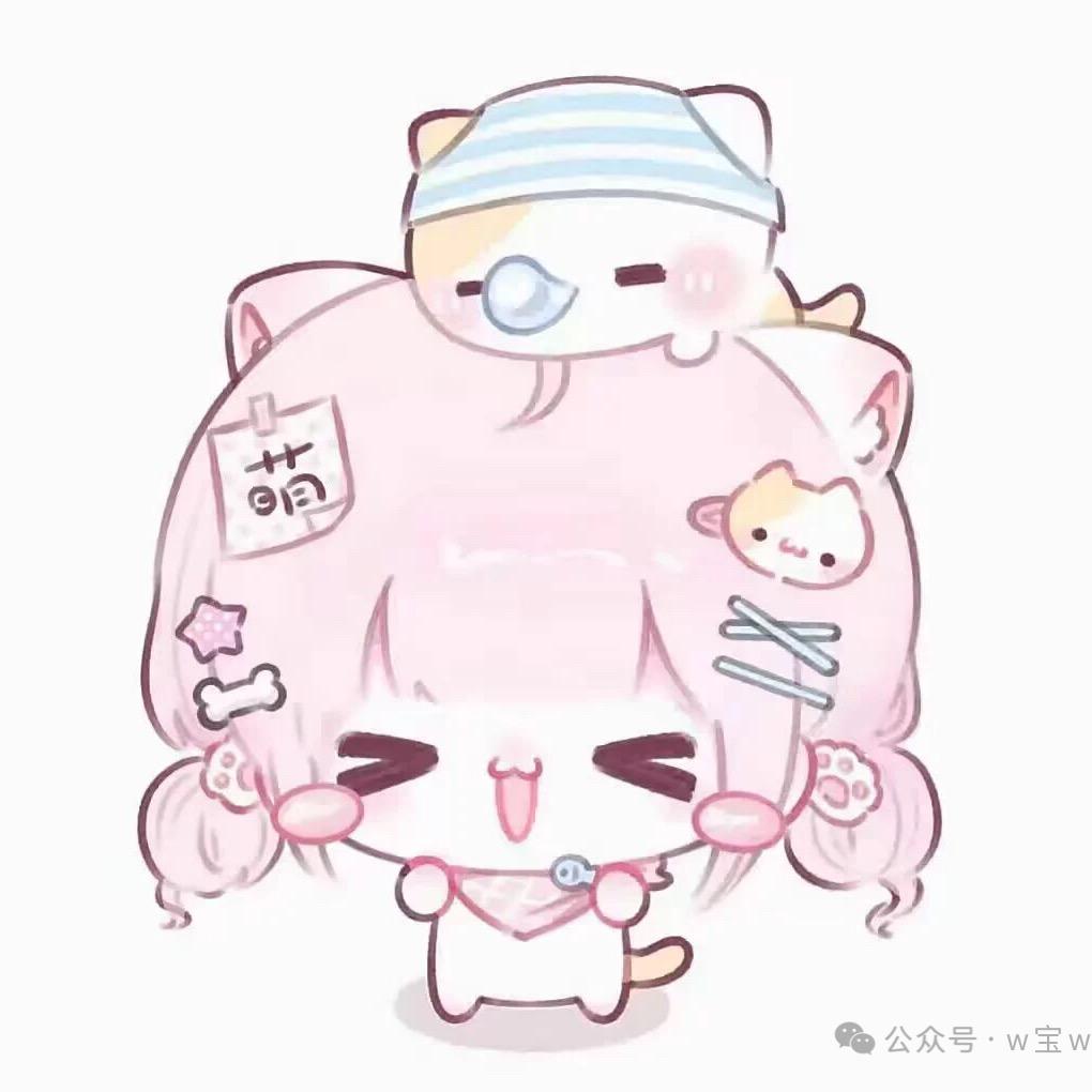 困困(限流期)