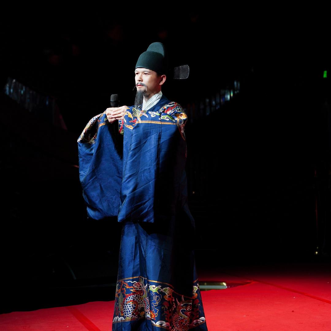 中式婚礼主持『海刚』【方圆国风】