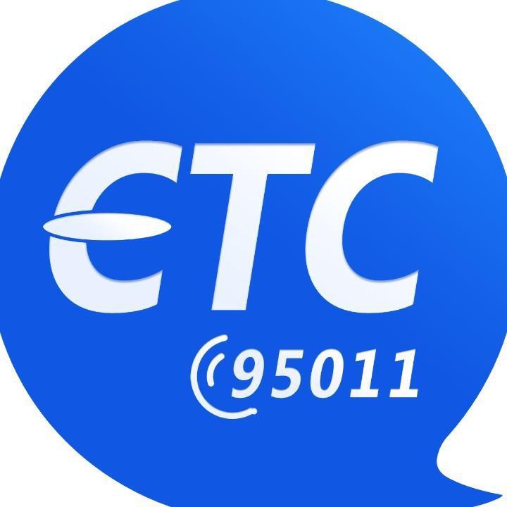 ETC
