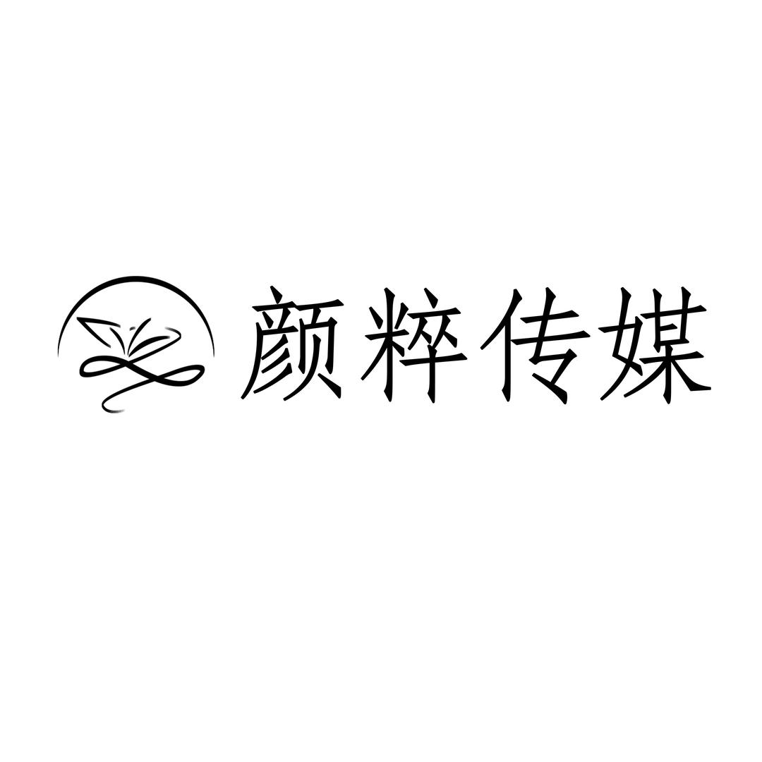 颜粹本地生活｜抖音来客