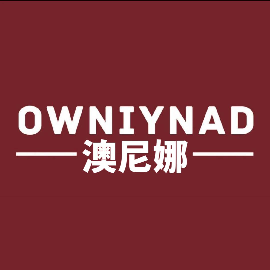 澳尼娜护肤旗舰店