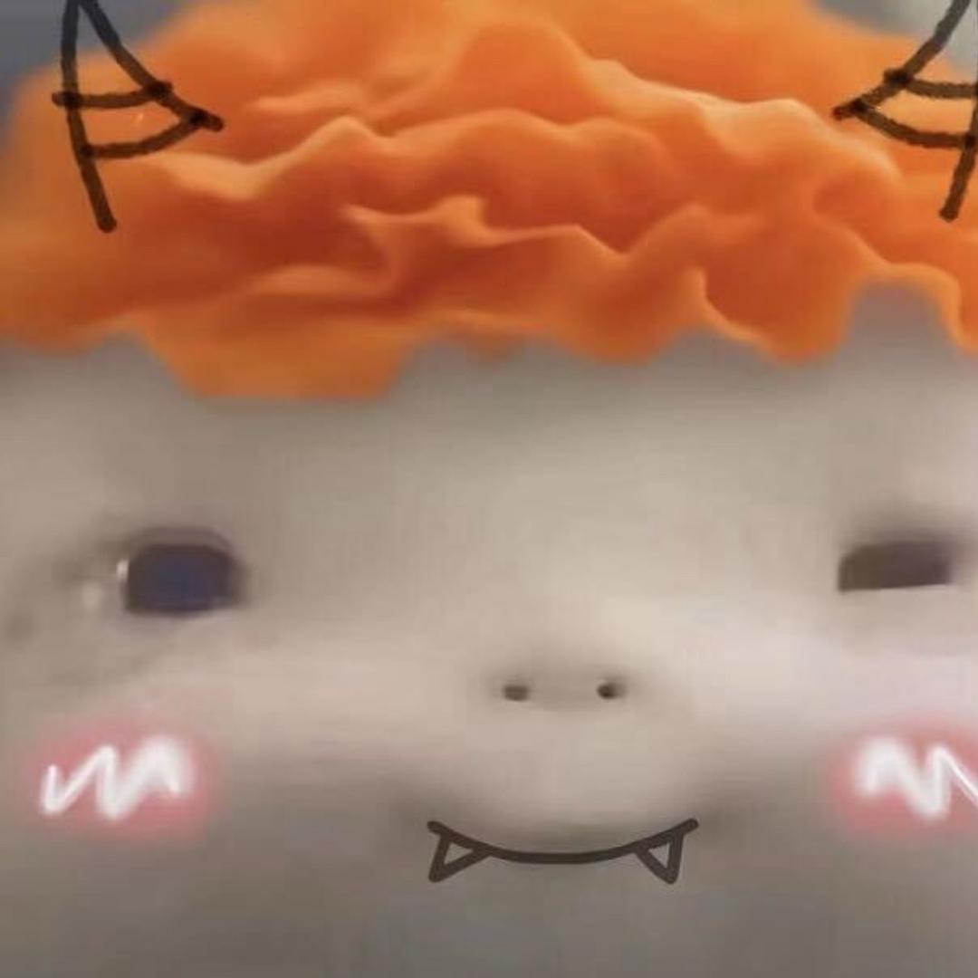 大橘