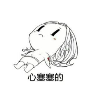 可乐ヾ不渴
