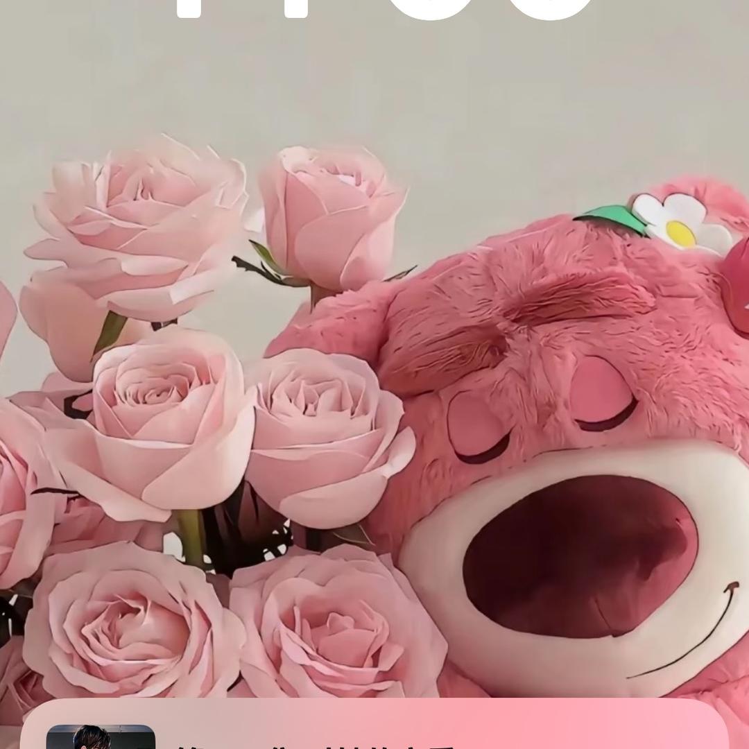 @玲姐168