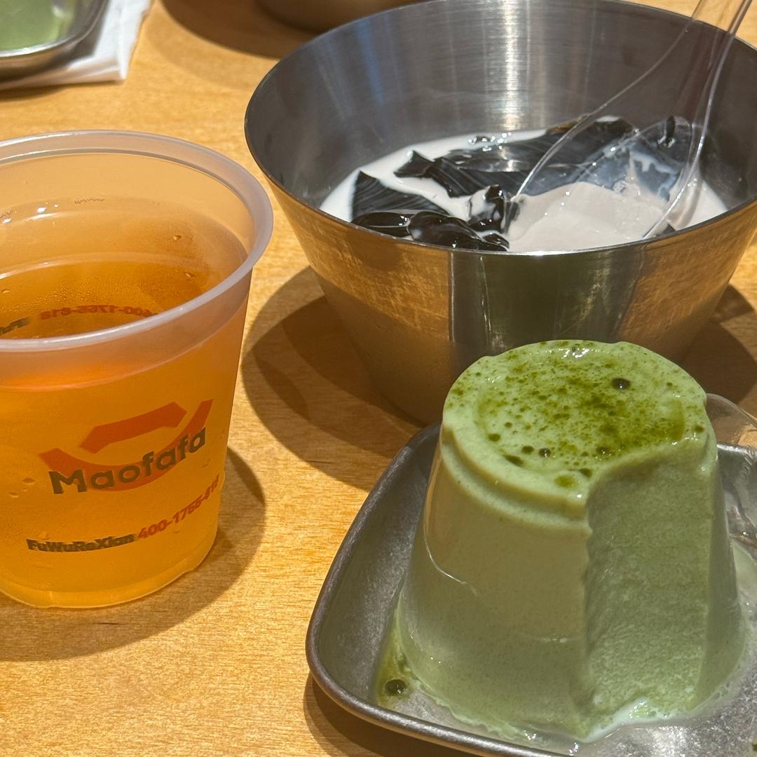 护肤严选
