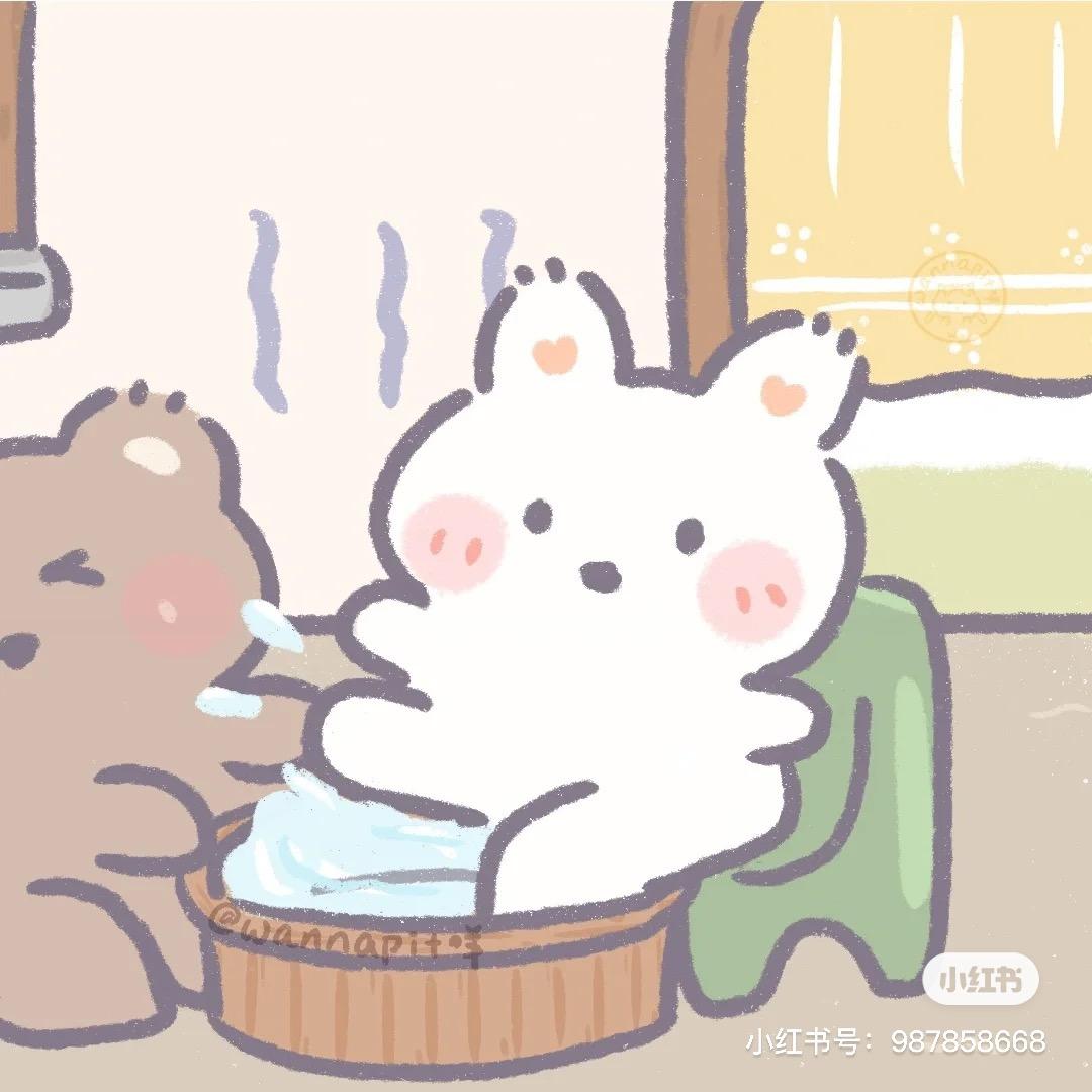 初