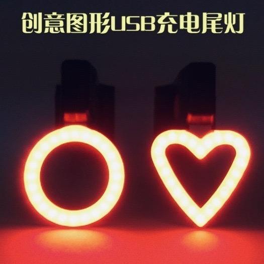 锦龙照明科技有限公司