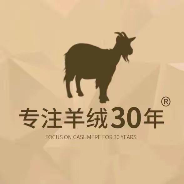 绒诺羊绒专柜店