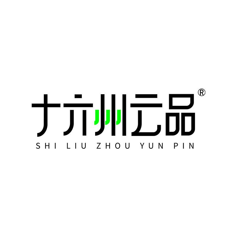 十六州云品营养食品旗舰店