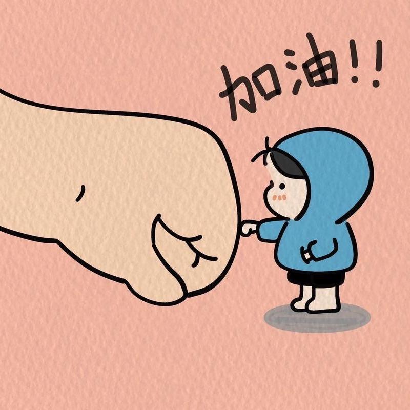 谢玥涵