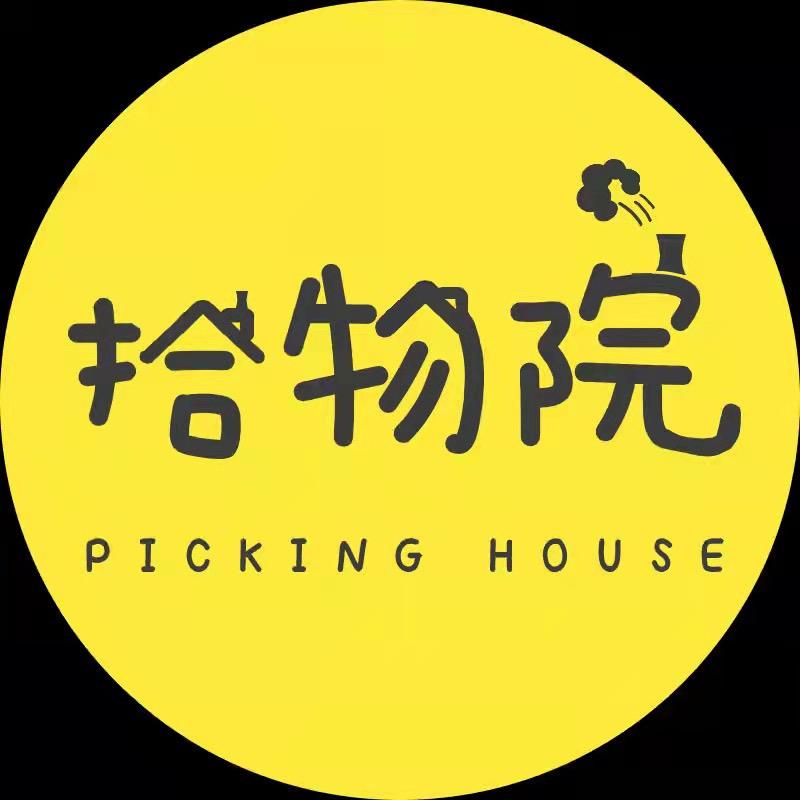 拾物院👇（商品橱窗可以购买）