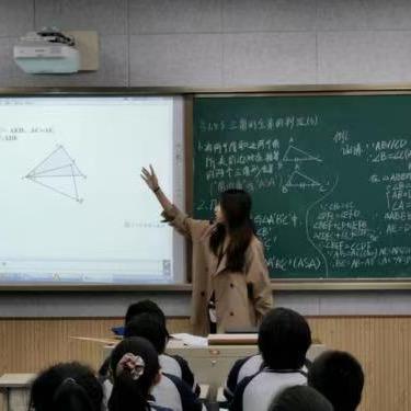初阶数学苗老师