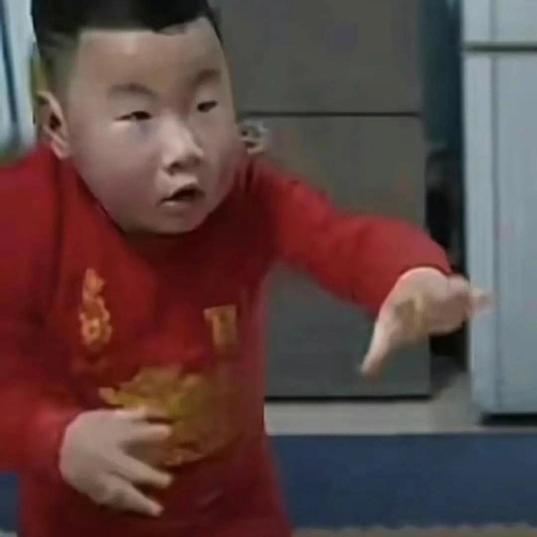 「上上签